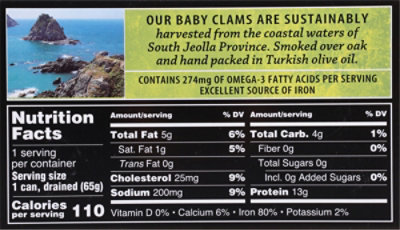 Crown Prince Clam Baby Smkd Oo - 3 Oz - Image 6