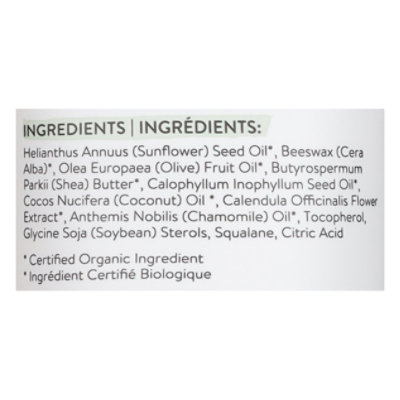 The Hones Balm Org All Purpose - 3.4 Oz - Image 3