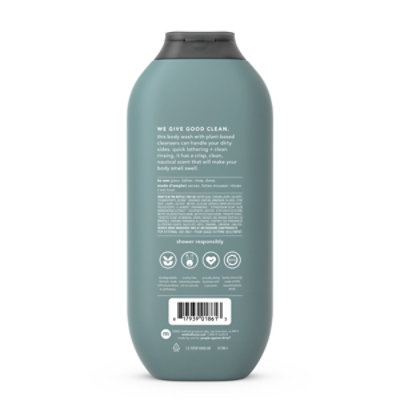 Method Men Body Wash Sea + Surf - 18 Fl. Oz. - Image 5