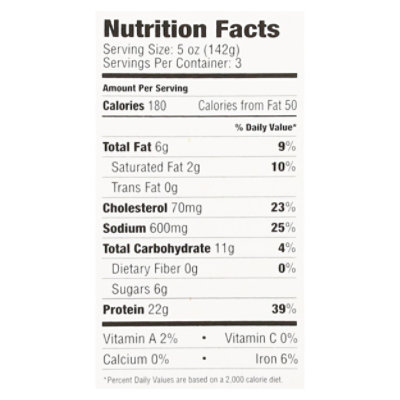 Sukhi's Indian Chicken Coconut Curry Gluten Free Prepared Meal - 15 Oz - Image 3