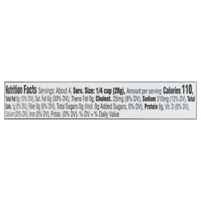 O Organics Cheese Parmesan Shaved Aged 10 Months - 4 Oz - Image 3