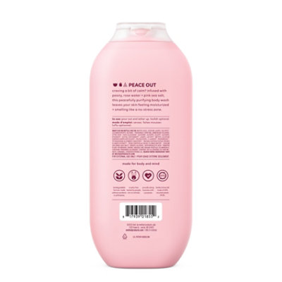 Method Pure Peace Body Wash - 18 Fl. Oz. - Image 2