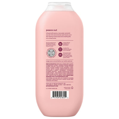 Method Pure Peace Body Wash - 18 Fl. Oz. - Image 3