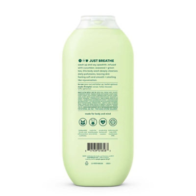 Method Body Body Wash Deep Detox - 18 Fl. Oz. - Image 5