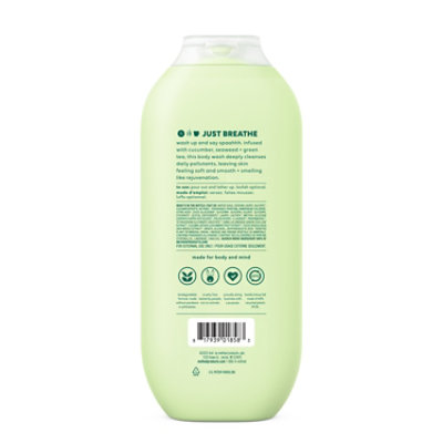 Method Body Body Wash Deep Detox - 18 Fl. Oz. - Image 2