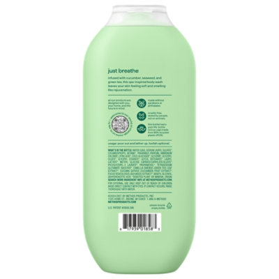 Method Body Body Wash Deep Detox - 18 Fl. Oz. - Image 3
