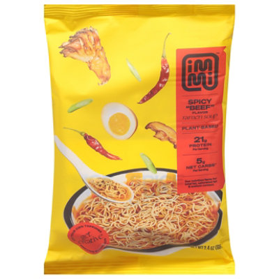 IMMI Ramen Spicy Beef - 2.4 Oz - Image 1