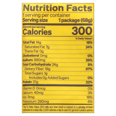 IMMI Ramen Spicy Beef - 2.4 Oz - Image 2