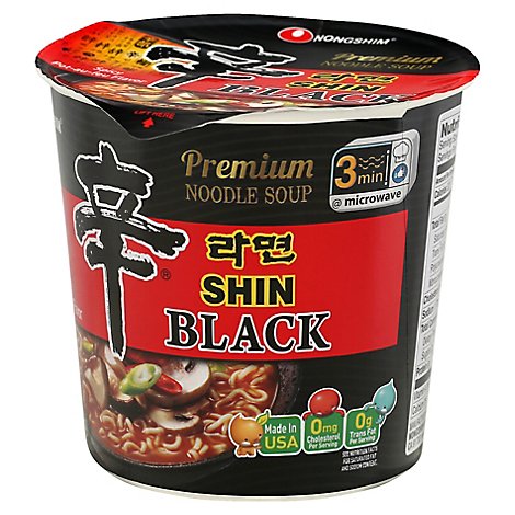 Shin Black M-Cup Noodles - 3.47 Oz - Safeway