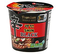 Shin Black M-Cup Noodles - 3.47 Oz
