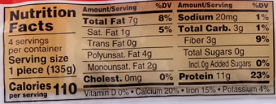 House Foods Tofu Firm 4pc - 19 Oz - Image 3