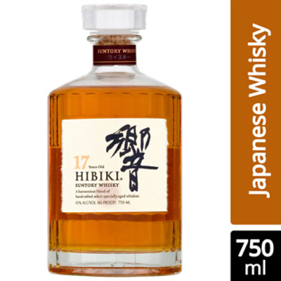 Hibiki Whisky 17 Year 86 Proof - 750 Ml (limited quantities may be