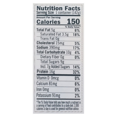 Good Culture Cottage Cheese Organic Whole Milk 4% Milkfat Strawberry Chia - 5.3 Oz - Image 4