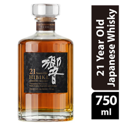 Hibiki Whisky 21 Year 86 Proof - 750 Ml (limited quantities may be available in store) - Image 1