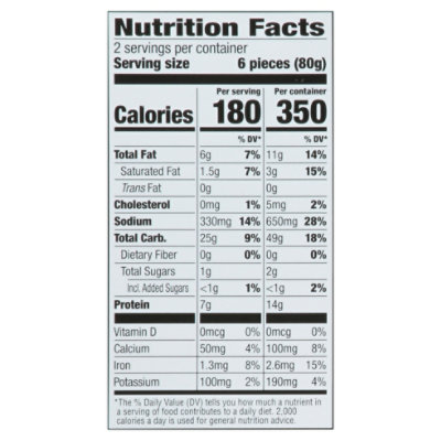 Signature SELECT Bites Chicken & Pesto 12 Count - 5.6 Oz - Image 4