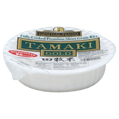 Tamaki Fully Cooked Preminum Short Grain Gold Rice - 7.4 Oz - Image 1