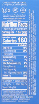 Clio Bar Grk Ygrt Blubrry - 1.76 Oz - Image 6