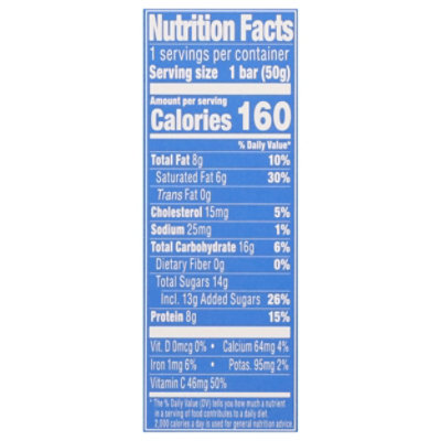 Clio Bar Grk Ygrt Blubrry - 1.76 Oz - Image 4