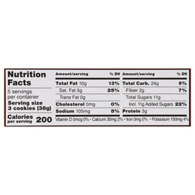 Schar Cookie Choc Honeygram - 6.7 Oz - Image 4