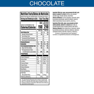 Frosted Flakes 8 Vitamins and Minerals Chocolate Breakfast Cereal - 13.7 Oz - Image 4