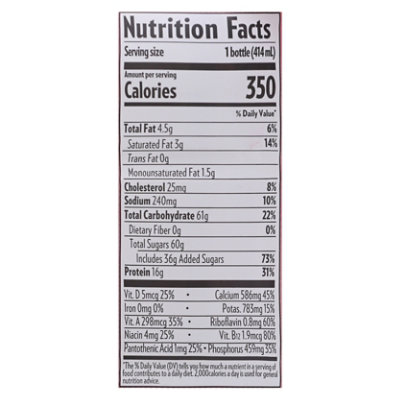 Darigold Strawberry - 14 Fl. Oz. - Image 4