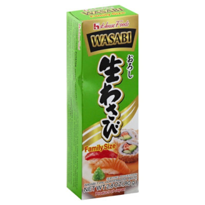 Wasabi Home