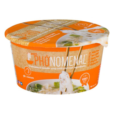 Phonm Soup Pho Chicken - 2.1 Oz - Image 3