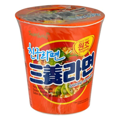 Original Korean Ramen Cup Boeuf - Mr. Min - 65g