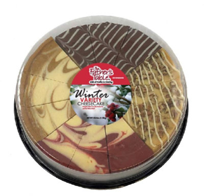 Winter Variety Cheesecake - 40 Oz