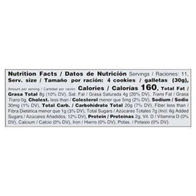 Bauducco Butter Cookies - 12 Oz - Image 4