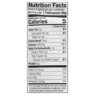 Simply Or Guacamole Dip Sauce Org - 4 Oz - Image 4