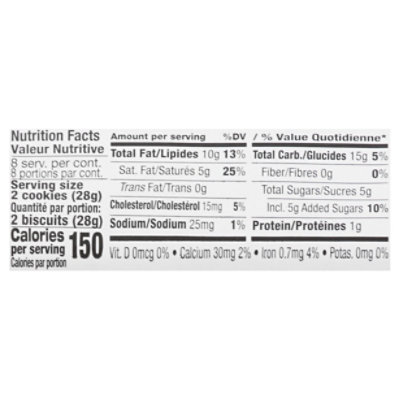 Assorted Italian Cookies - 16 Oz - Image 4