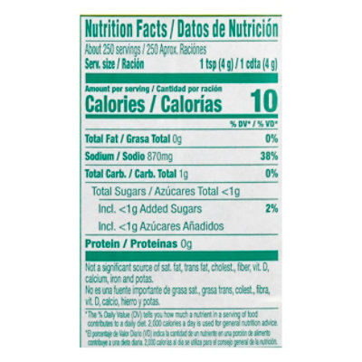 Mazola Chicken Bouillon - 35.3 Oz - Image 4