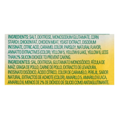 Mazola Chicken Bouillon - 35.3 Oz - Image 5