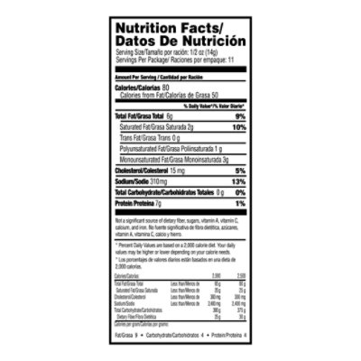Guerrero Red Pepper Cracklins - 5.5 Oz - Image 3