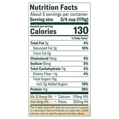 Chobani Less Sugar Madagascar Vanilla & Cinnamon Greek Yogurt - 32 Oz - Image 4