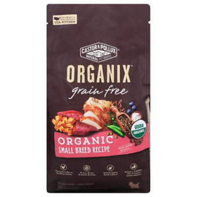 Castor & Pollux Organix Dog Food Organic Grain Free Small Breed Recipe - 4 Lb - Image 3