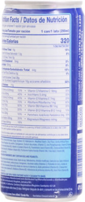 Nestle Supligen Vanilla Drink - 9.8 Fl. Oz. - Image 6