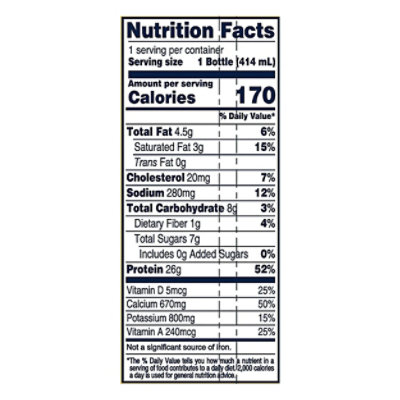 Core Power 26g, Banana, 14 Fl Oz Plastic Bottle - 14 Fl. Oz. - Image 4