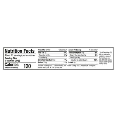 Gamesa Florentinas Strawberry - 11.1 Oz - Image 3