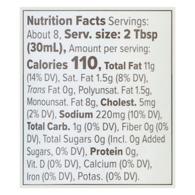 Primal Kitchen Dreamy Italian Dressing & Marinade - 8 Oz - Image 4