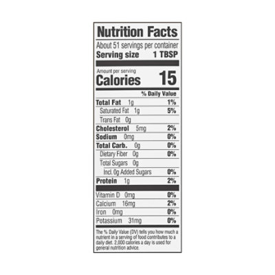 Kitu Super Creamer Vanilla - 25 Fl. Oz. - Image 4
