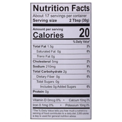 G Hughes Sauce Hny Mstrd Dipping - 18 Oz - Image 3
