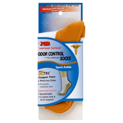 MD Socks Unisex Odor Control & Skin Wellness Sport Ankle Medium White Copper - Each