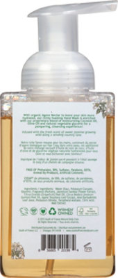 South Of France Hand Wash Foaming Blooming Jasmine - 8 Fl. Oz. - Image 5