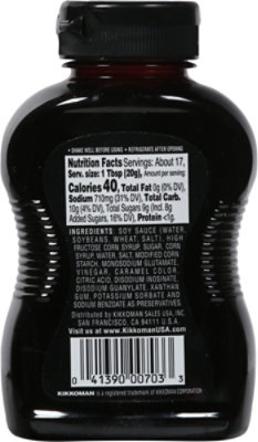 Kikkoman Sushi Sauce Unagi - 11.8 Oz - Image 6