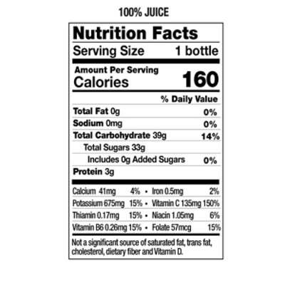 Uncle Matts Juice Organic Orange Pulp Free - 12 Fl. Oz. - Image 3