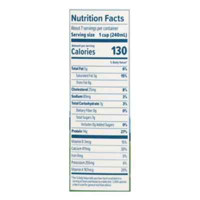 Darigold Fitmilk - 59 Fl. Oz. - Image 3