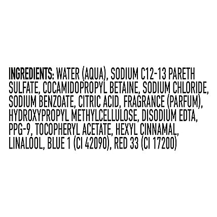 Suave Essentials Shampoo Daily Clarifying - 15 Fl. Oz. - Image 4