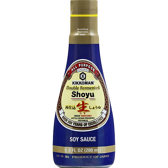 Kikkoman Soy Sauce Double Fermented - 6.8 Fl. Oz.